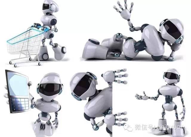 智慧城市推动产业升级 两化融合势在必行