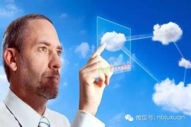 中国制造2025 与德国工业4.0