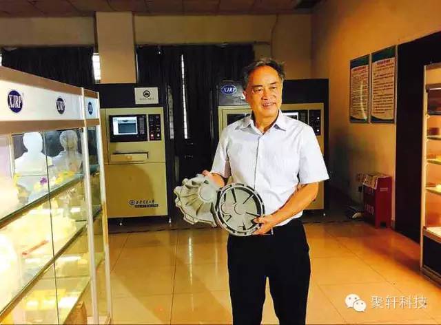 卢秉恒院士：让中国制造“由大变强”