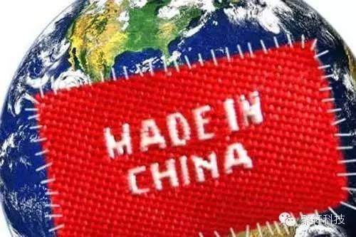 中国制造2025≠工业4.0