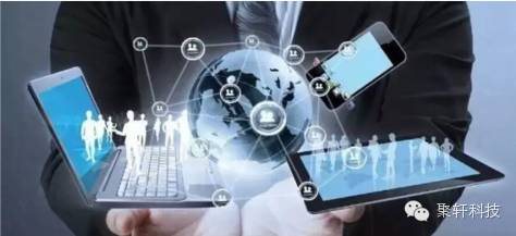 工业4.0时代的工业转型与价值创造