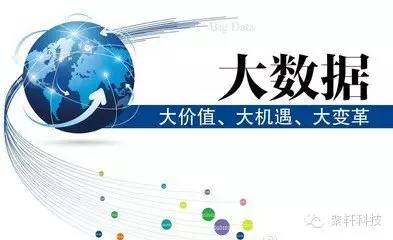 周济：数控智能一代将改变中国制造