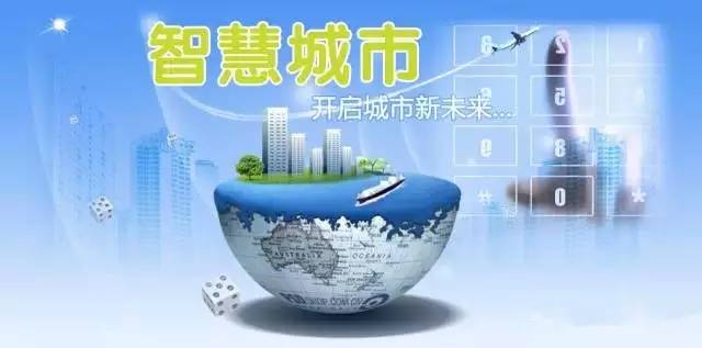 工业互联网将颠覆传统制造业态