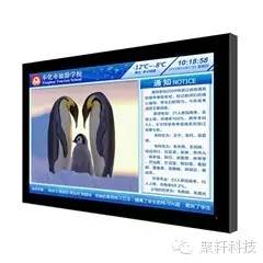 “内外兼修”的液晶广告机 才是未来市场的主力