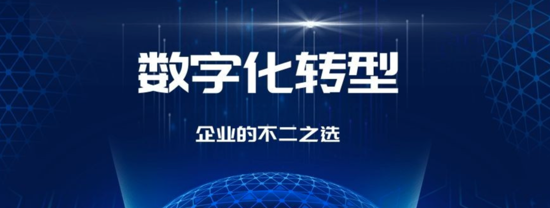 紧固件行业现状和ERP、MES系统上线核心需求点