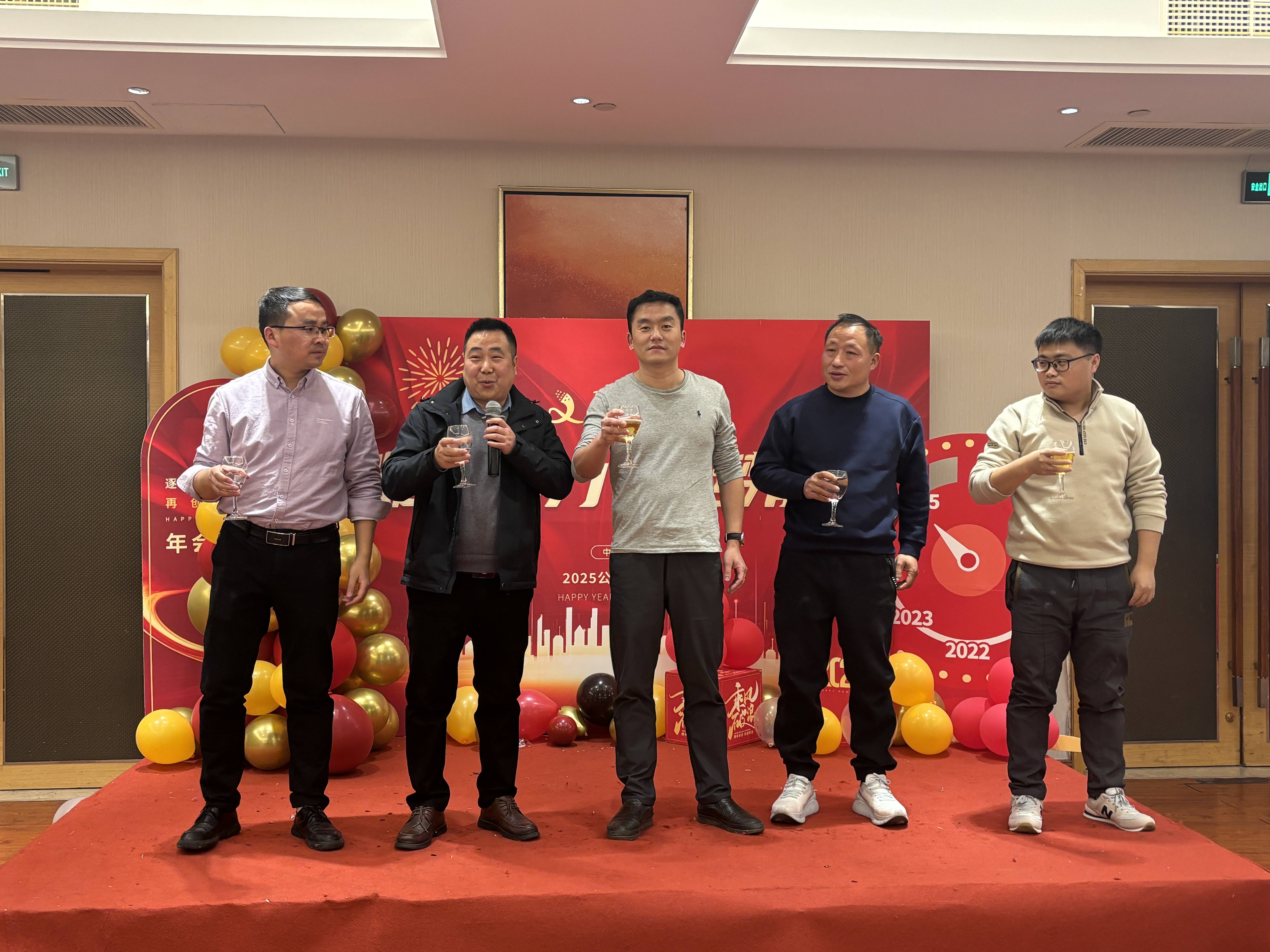 微信图片_20250121200805