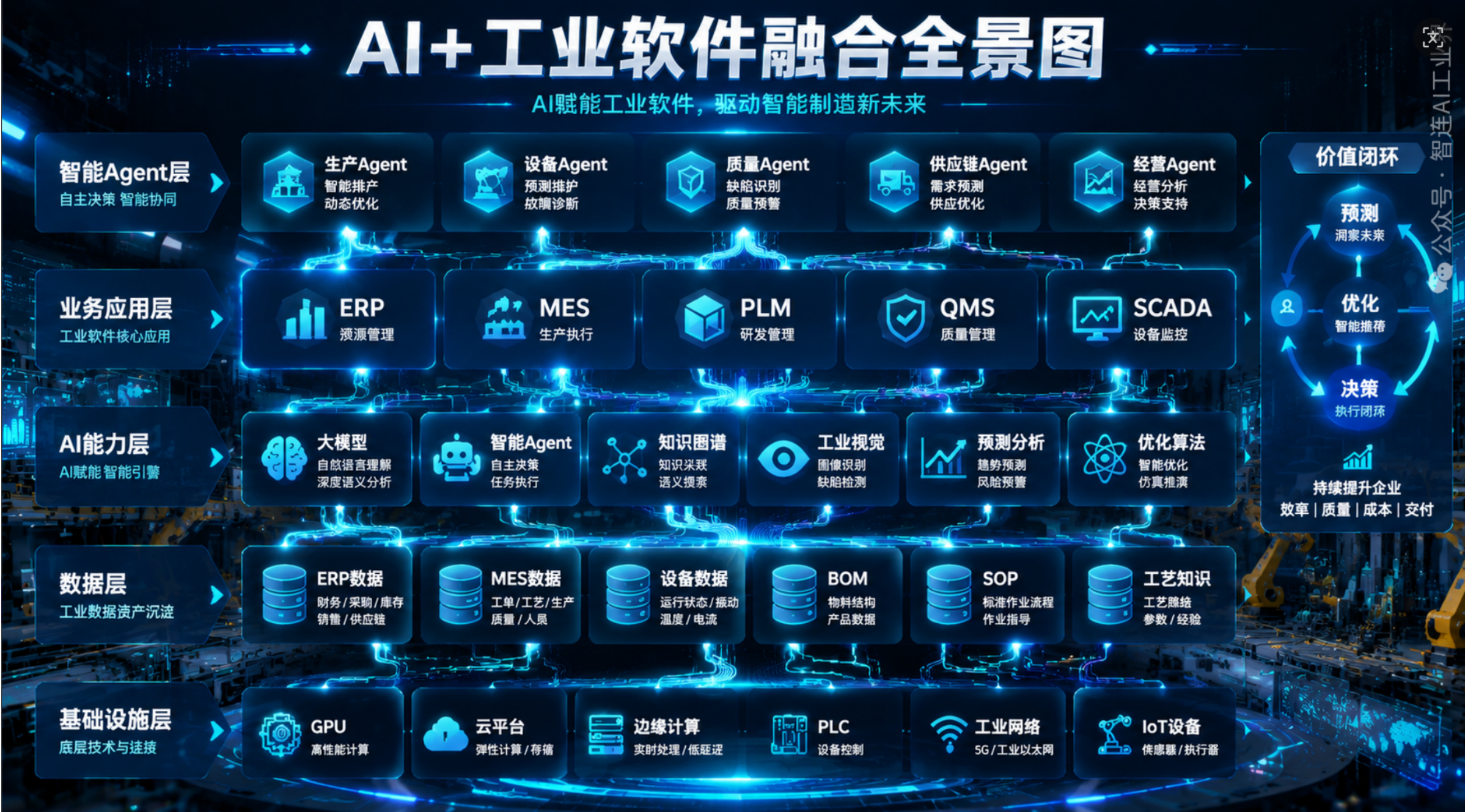 微信图片_20260617085352