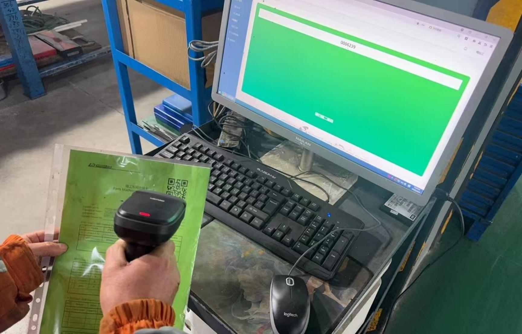 车间扫码报工现场